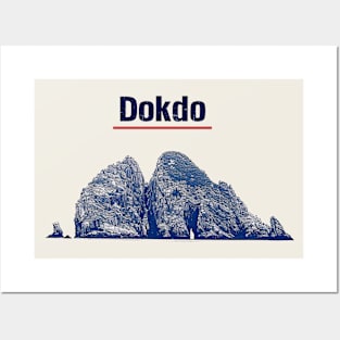 Dokdo's Midnight Majesty: Textured Island Silhouette Posters and Art